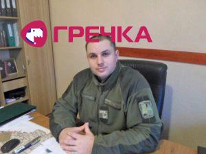 uzvenko