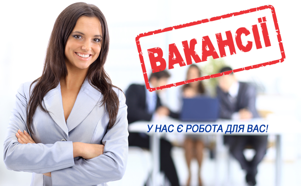 vakansii eurostudy uk 1