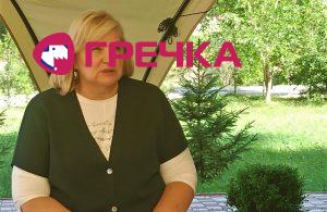 Vira Rogova