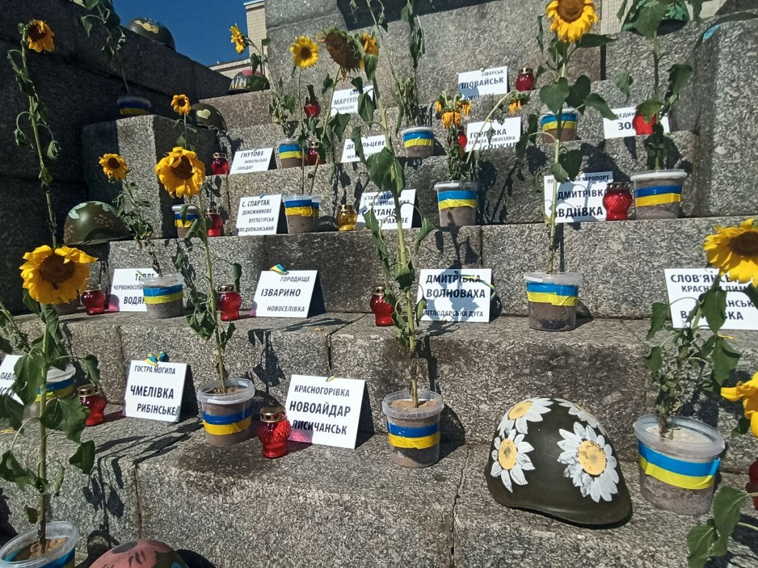vustavka 29 serpnya3
