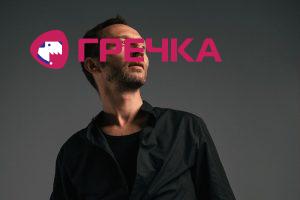 1 Misha Krupin 11