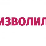 307443325 655111812635597 3130585494520310019 n