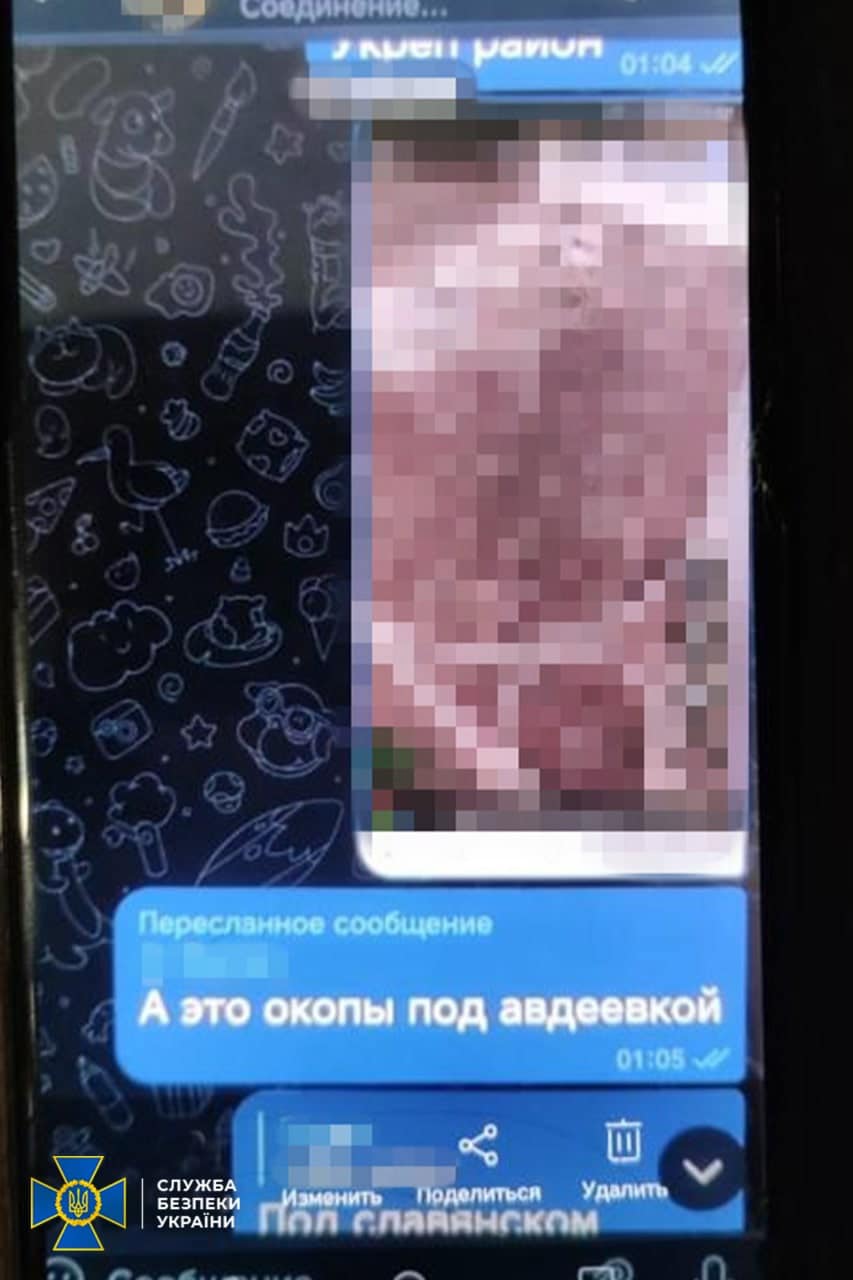 aresht agenta2