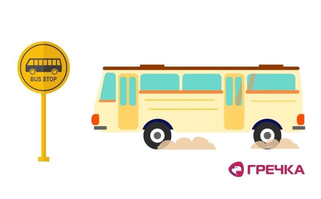 avtobus 2 thumb