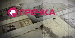 Cukanov0