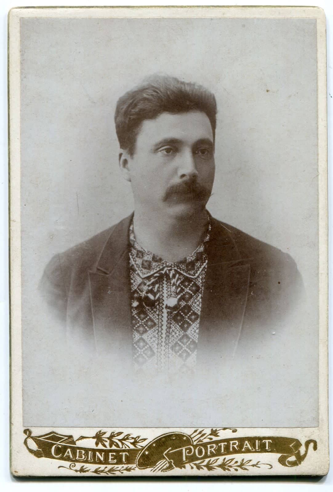 Cukanov3.jpg