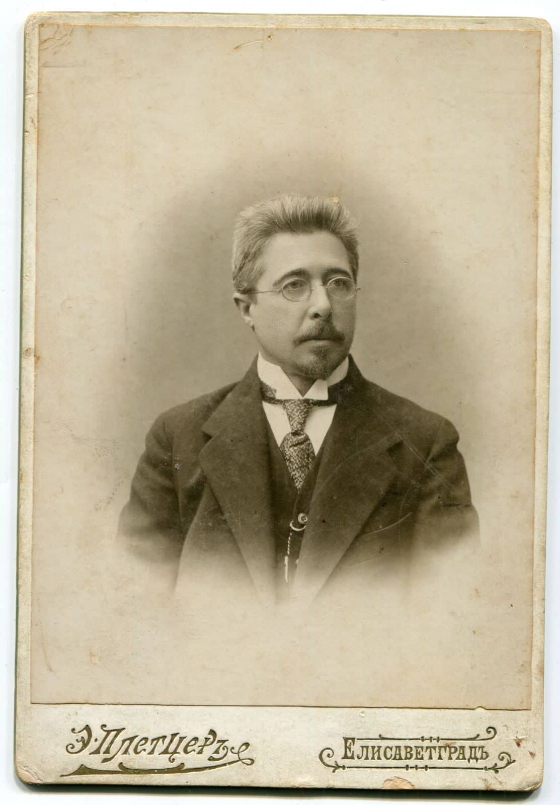 Cukanov5