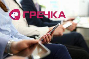 elektronna cherga