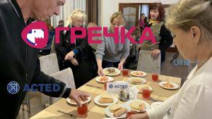 garya4i obidu dlya pereselencivq