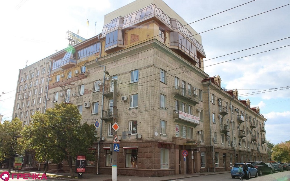 gotel Ukraina