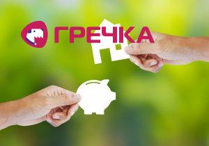 groshi na zitlo