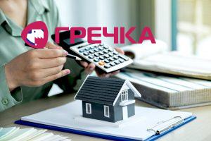ipoteka