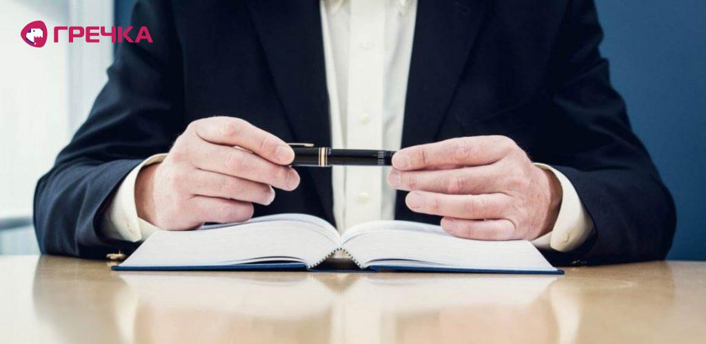 konsultacia