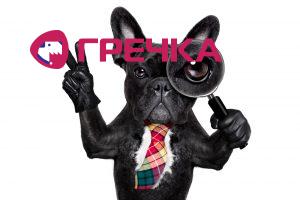 obshuk copy