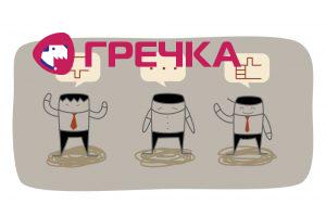 opytuvannia