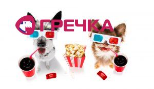 peregliad filmu