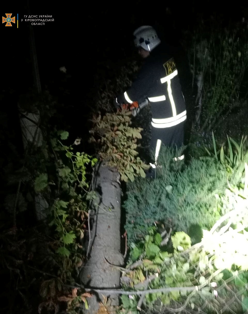 photo 2022 09 18 21 01 55