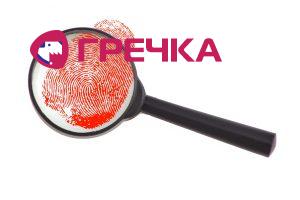 Slidstvo vidbutok