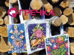 sumka