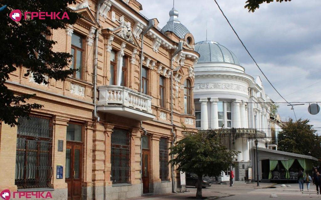 Teatralna vulica, Кропивницький