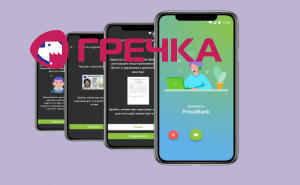 video privat
