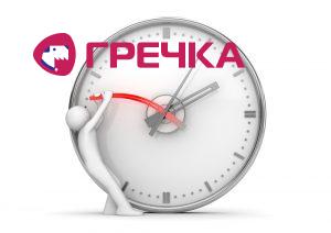 vidterminuvannia
