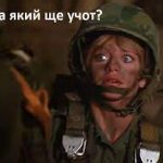 vijsk.obl.zinky