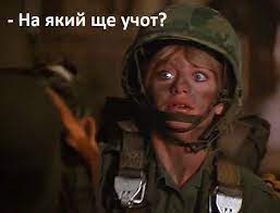 vijsk.obl.zinky