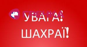 y copy