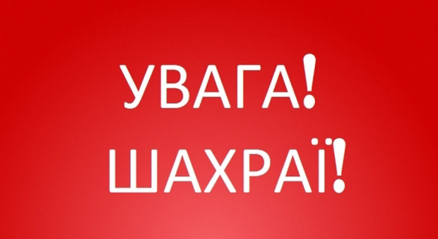 y copy