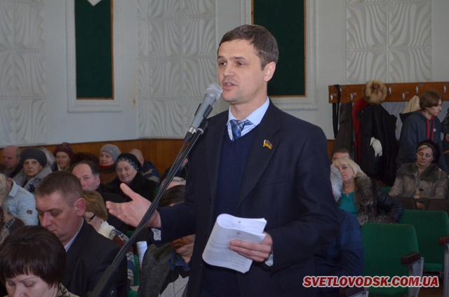 1487352293 session33 svitlovodsk 41
