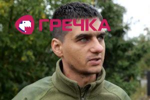 29 іск