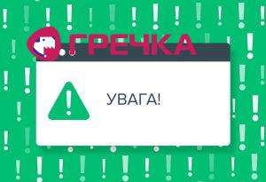 311321667 444151064471908 5147967105820066429 n
