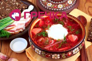 borshch copy