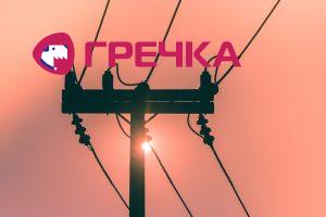 elektroopora