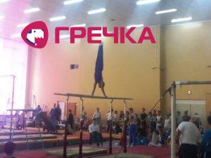 IMG 20181002 142515