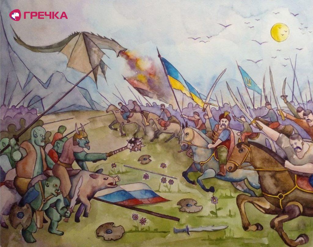 Kartyna2