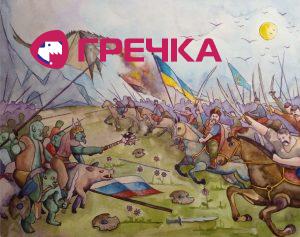 Kartyna2