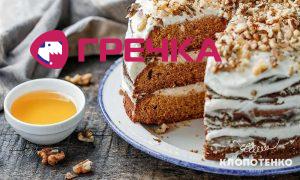 medovyk sitewebukr 1000x600