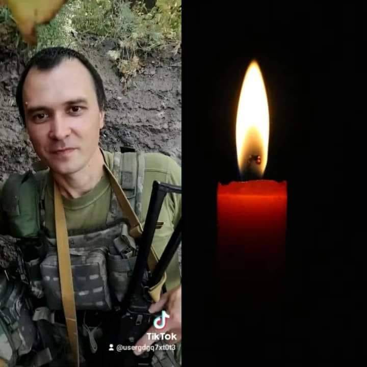 Oleksandr But