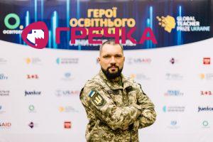 Oleksandr Sukhoruchko1