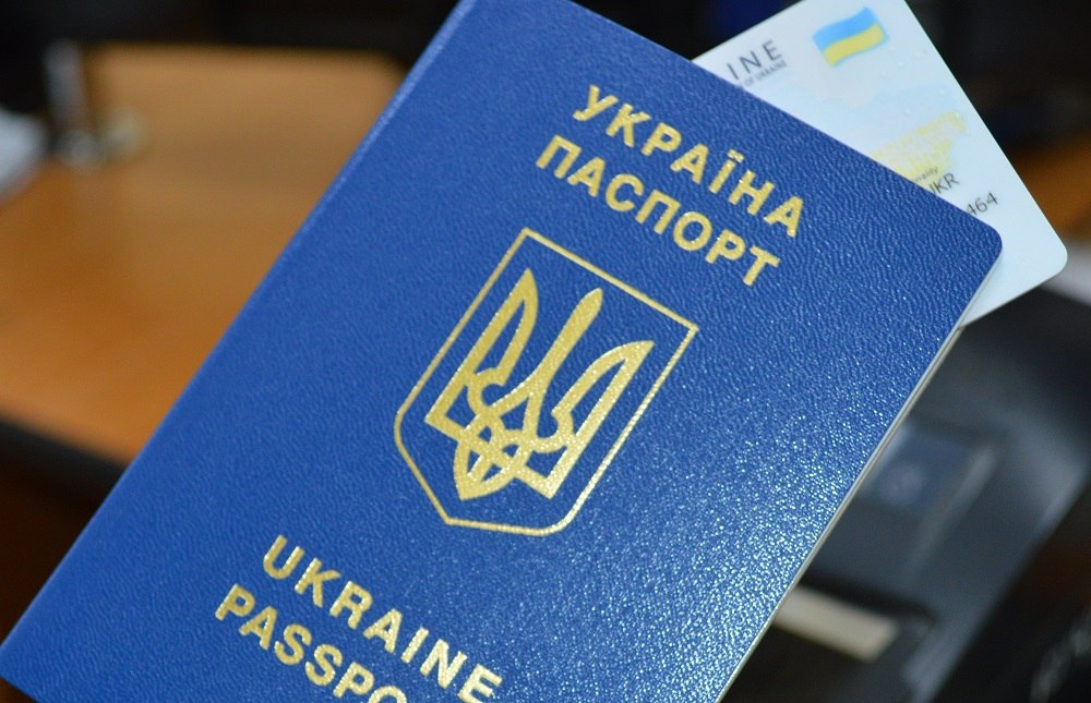 pasport2
