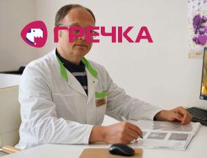 prohorenko roman