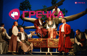 teatr4