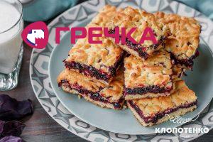 Tertyi pyrig siteWebUkr 1