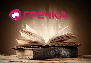 книга
