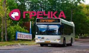 356e4766 e5e9 4467 b7ba 8914dafa2a48