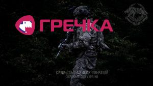 970cb2c7 bfec 4b68 a727 13b17a0bec8d