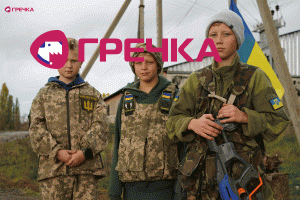 blokpost 1