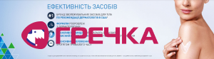 image Cerave